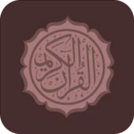 Logo of القرآن الكريم android Application 